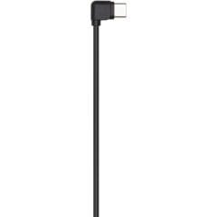Ronin-SC Part 1 Multi-Camera Control Cable (Multi-USB)