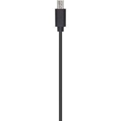 Ronin-SC Part 1 Multi-Camera Control Cable (Multi-USB)