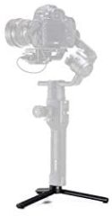 Ronin-S PART 2 Extended Grip/Tripod