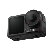 DJI Osmo Action 5 Pro Adventure Combo