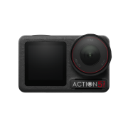 DJI Osmo Action 5 Pro Standard Combo